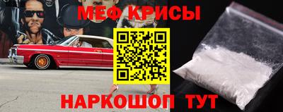 ALPHA-PVP Бузулук
