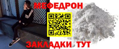 марихуана Бугуруслан