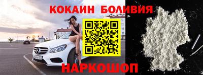 марихуана Бугуруслан