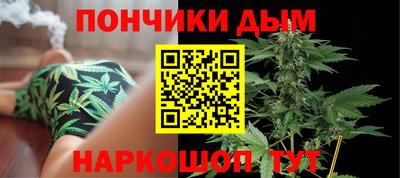 МДМА Будённовск