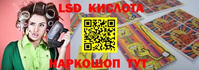 марихуана Бугуруслан