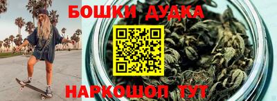 МДМА Будённовск