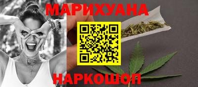 МДМА Будённовск