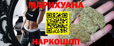 ALPHA-PVP Бузулук