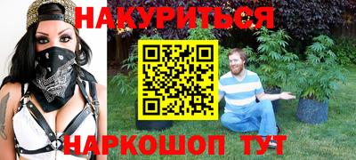 ALPHA-PVP Бузулук
