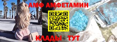 МДМА Будённовск