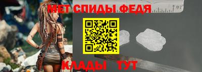 МДМА Будённовск