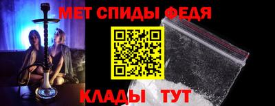 марихуана Бугуруслан