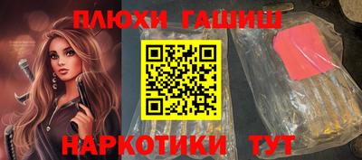 МДМА Будённовск