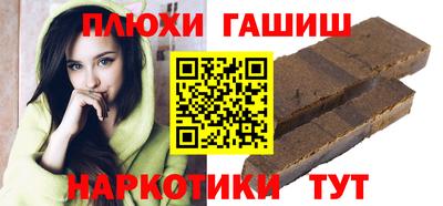МДМА Будённовск