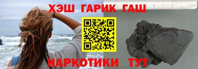 МДМА Будённовск
