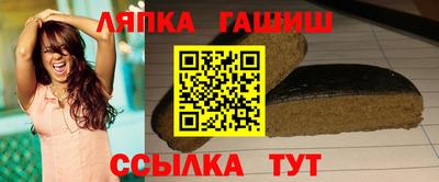 марихуана Бугуруслан
