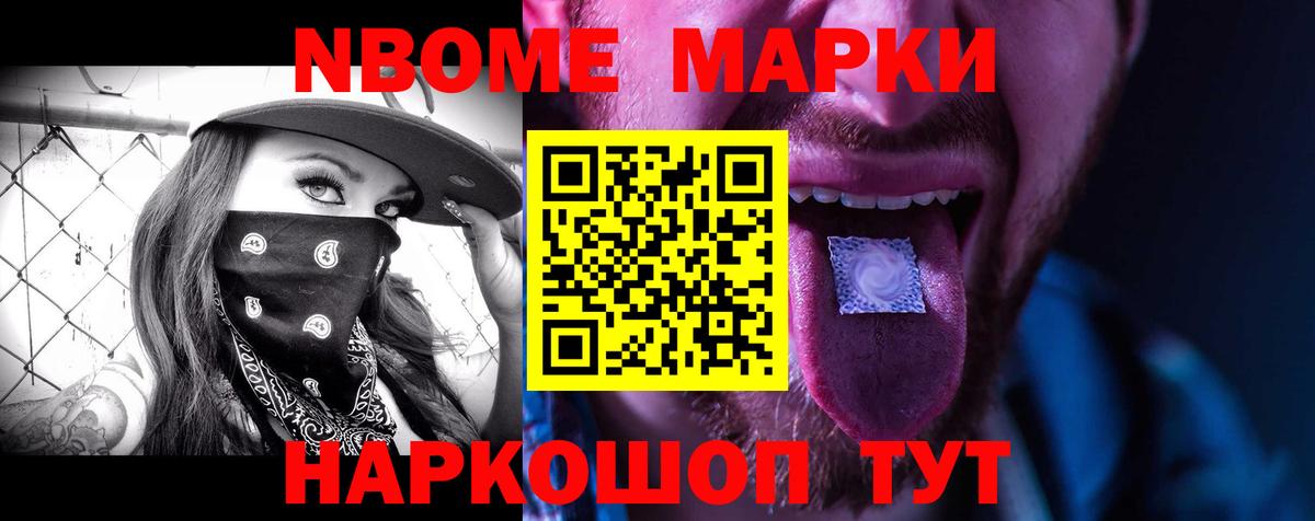 Лсд 25 экстази кислота  Вход с VPN  LSD-25 экстази ecstasy  Кулебаки 